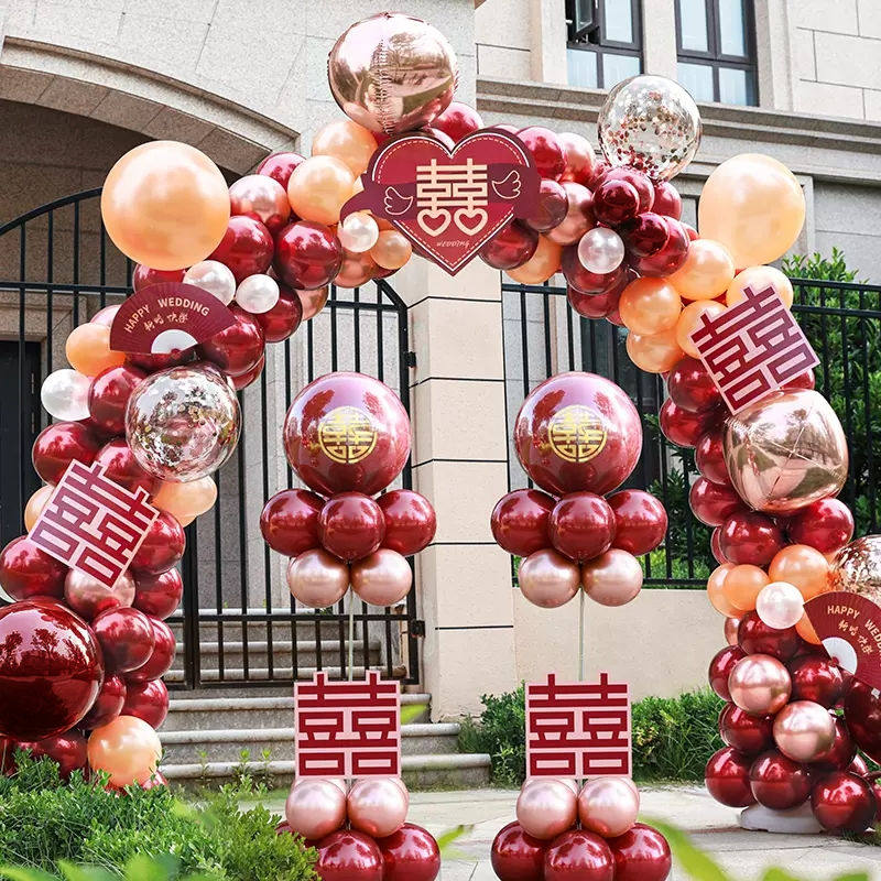 结婚气球拱门婚房布置套装农村门别墅口支架婚礼室外场景装饰订婚图片