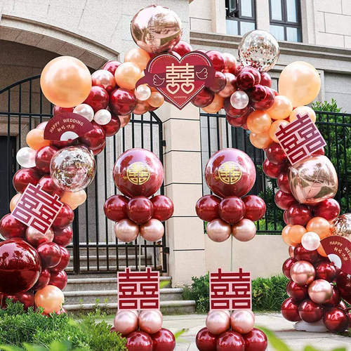 结婚气球拱门婚房布置套装农村门别墅口支架婚礼室外场景装饰订婚