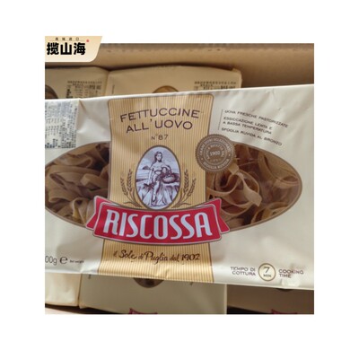 RISCOSSA鸡蛋宽卷形意大利面500g*12瑞斯科萨鸡蛋卷面宽面利萨面