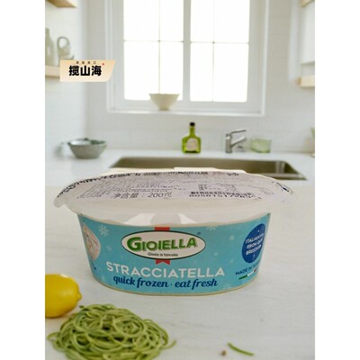 速冻Stracciatella速冻Stracciatella速冻Stracciatella速冻Strac