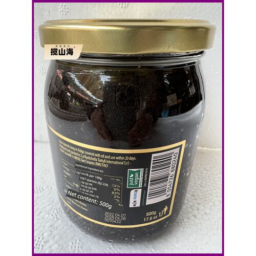 新货黑松露菌酱500g黑松露意大利进口黑松露酱
