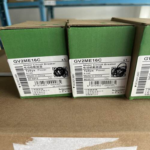 议价电动机断路器GV2ME16C  9-14A原可维修