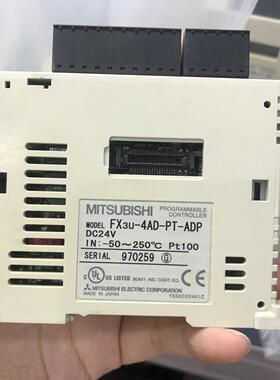 PLC扩展模块 FX3U-4AD-PT-ADP 多