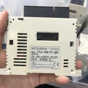 PLC扩展模块 FX3U-4AD-PT-ADP 多