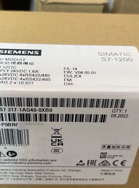 6ES7 217-1AG40-0XB0 22年未拆