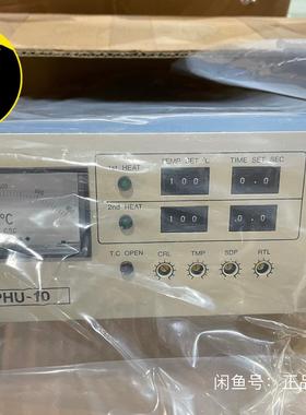 AVIO 脉冲热压焊接机主机PHU-10 库存现货三