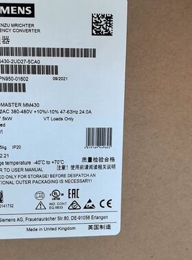 变频器6SE6430-2UD27-5CA0