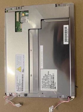 大森沈阳5085车床液晶屏内屏AA084VC03 AA084VC05 AA084VC06 AA0