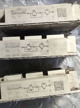 SKM200GB123D 拆机模块 实物图 功能包好 9