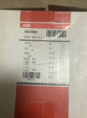 塑壳断路器S3H250 R250 3P F F 1SD