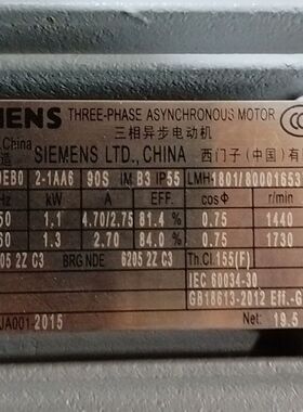 1LE0001-0EB02-1AA6/1.1KW电机库
