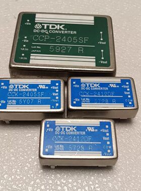 TDK电源  CCP一2405SF    CCK一2412D