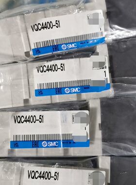 电磁阀VQC4400-51. _VQC4210-51