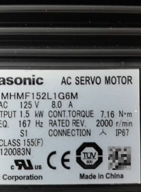 A6伺服电机高惯量MHMF152L1G6M现货1.5KW