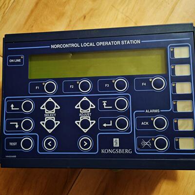 Kongsberg LOS显示面板