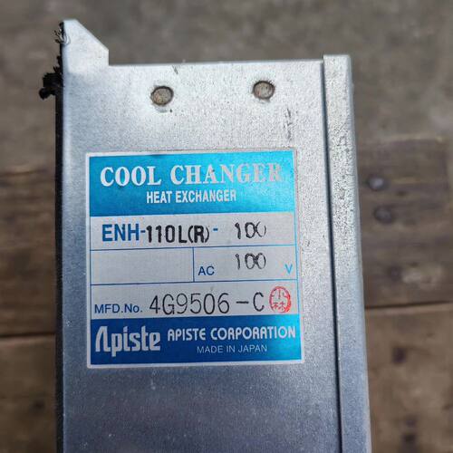 APISTE正ENH-110L（R）-100
