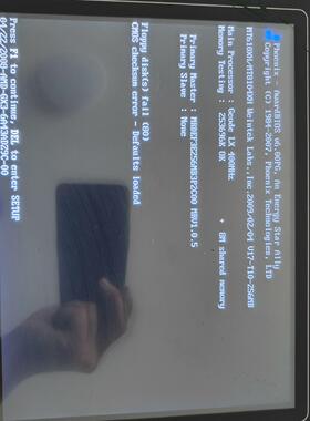 威纶触摸屏MT8104XH现货拆机 通电测试如图 成色实