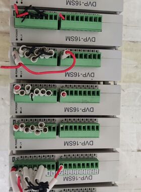 台达PLC  DVP16SM11N  9个 欢迎打包 实物拍