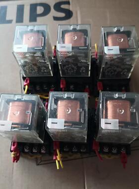 通用继电器 MKS2P MKS3P AC 2