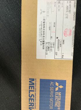 HC-KFS13G1（1/12）伺服