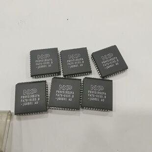 P89V51RD2FA实物图片14只现货一次性出清 脚有点氧