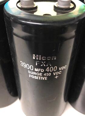 HICON HCGF5A拆机电容3900MFD 400V