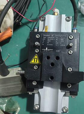 schmoll钻机Z轴线马 LMKS60x32