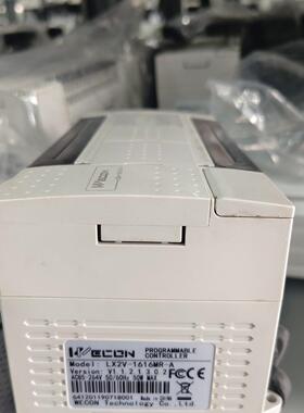 拆机件 维控PLC 型号LX2V-1616MR-A 成色