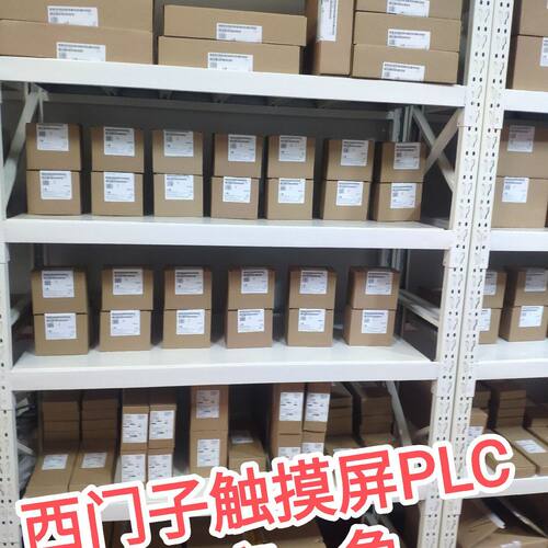 6AV6648-0CE11-3AX0触摸屏感兴趣的话点