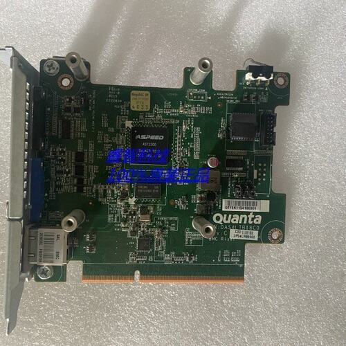 thinkserver RQ940 BMC管理卡 3P