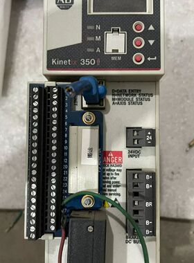 AB 2097-V33PR3-LM kinetix35020