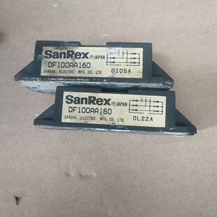 拆机整流桥模块DF100AA160 功能包好 25