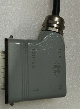 ILME 意尔玛 重载连接器 航空插头 CZO 15 L