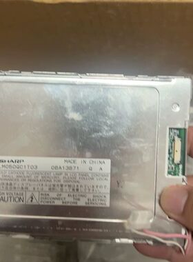 夏普5寸LM050QC1T03工业液晶显示屏 拆机 适用