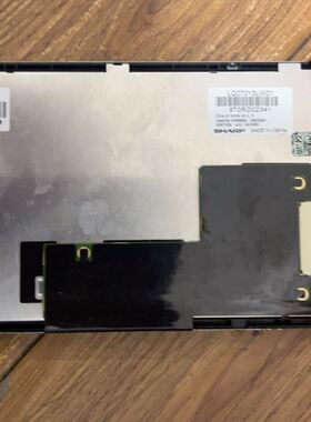 夏普7寸LQ070Y3LW01液晶显示屏 适用于西门