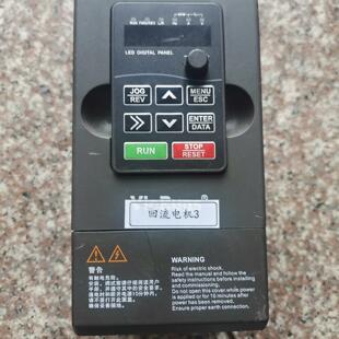 沃森VD120A-2S-0.4GB 拆机变频器0.4kw