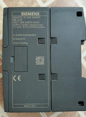 plc模块6ES7288-3AE04-0AA0 拆