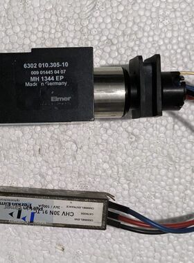 Perkin Elmer 珀金埃尔默仪器探头