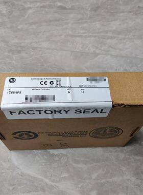未开封AB罗克韦尔PLC  1756-IF8