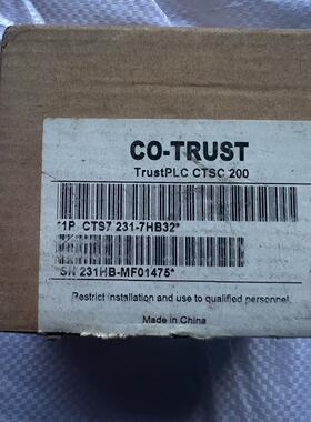 CTS7 231-7HB32合信 EM 231模拟量输入