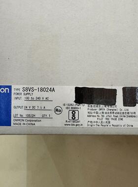 S8VS-18024A数显电源 未使用 内外对