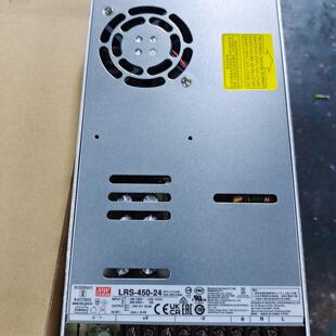 台湾明纬电源LRS-450-24  24V输出