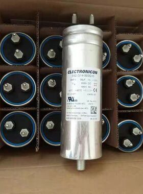 E62.G14-503G10 640VAC 50UF 800
