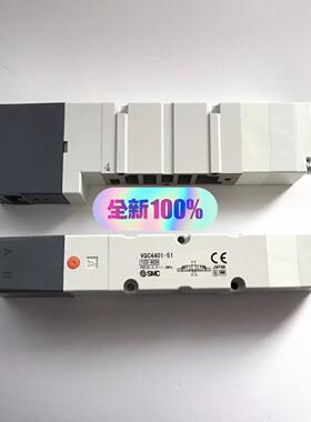 电磁阀VQC4400-51  VQC4401-51