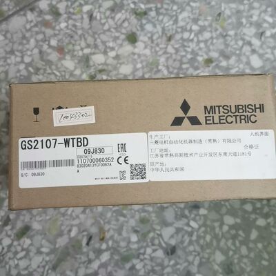 触摸屏GS2107-WTBD