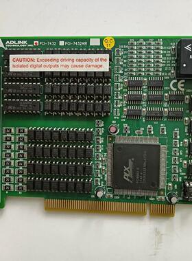 ADLlNK  PCl-7432   数据采集卡。