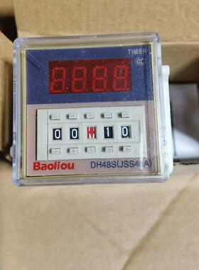 宝利欧DH48S-1Z数显时间继电器 24V电压 。