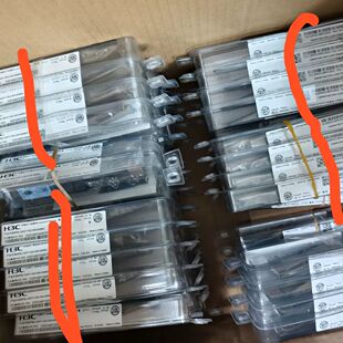 光模块QSFP-100G-SR4-MM850