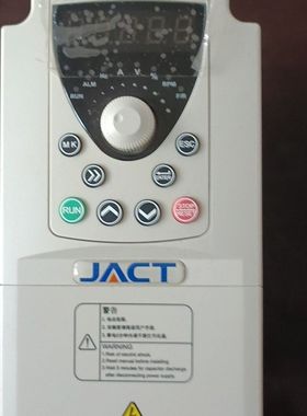 伺服驱动器  MFDDTA390003