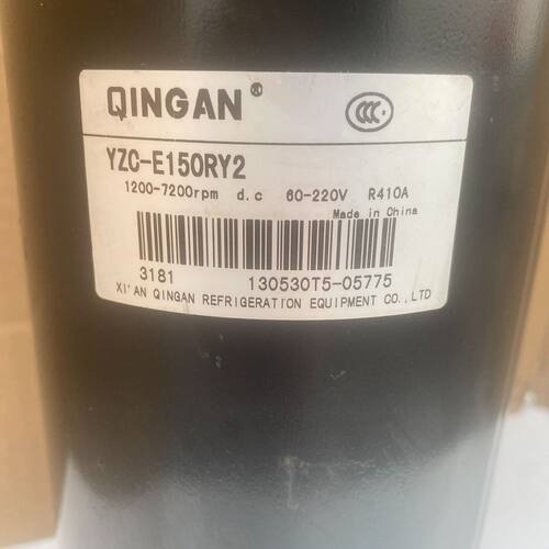 庆安变频压缩机YZC-E150RY2感兴趣的话点“我想要”和